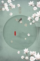 厨房play塞胡萝卜